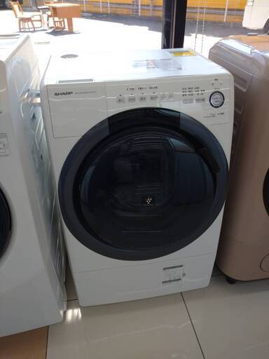 【SHARP/シャープ/7ｋｇドラム式洗濯乾燥機/洗濯機/ES-S7D-WL/2019年製】