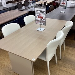 KJ-11【新入荷　リサイクル品】ダイニング5点セット1650