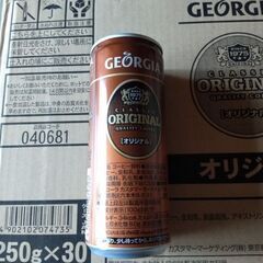 オリジナルコーヒー・1ケース・GEORGIA★10月末迄