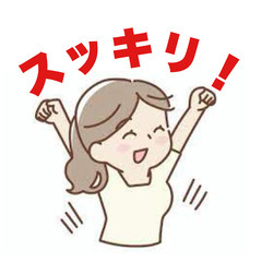 【セルフ全身ほぐし講習《テニスボール編》】    「もう、一生涯...