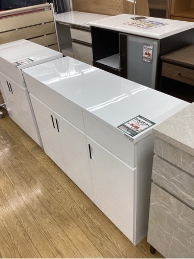 KJ-14【新入荷　アウトレット】キッチンカウンター白1200