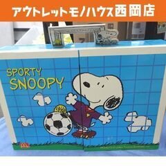 マクドナルド スヌーピー スポーツ フィギュア 8種 約12セン...