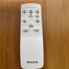 値下げOK！スポットエアコン MAXZEN JCF-MX602-WHの画像