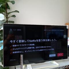 ★【シャープ】40型テレビ　2016年製　[LC-40w35] ...