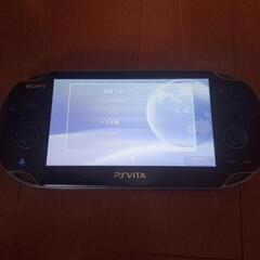 PSVITA1000番
