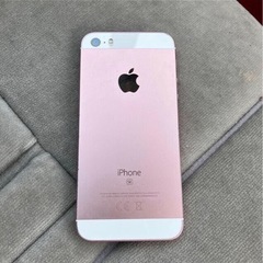 美品！iPhoneSE ローズゴールド 32GB