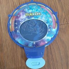 ○進研ゼミベネッセ星座早見盤小学生