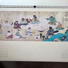 【最終値下げ】日本美術修復計画PHILIP MORRIS カレンダー1997年の画像