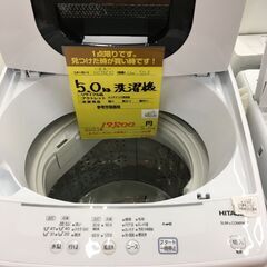 ⭐︎HITACHI 2021年製 5.0ｋｇ洗濯機 T-298⭐︎