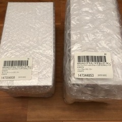 BRUNO タンブラー　お取引商談中の画像