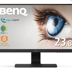 【極美品！！ 】GW2480 アイケアモニター