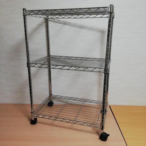 アルミラック3段