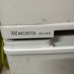 冷蔵庫　MORITA MR-D90Eの画像