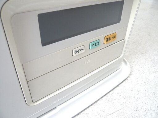 FFストーブ 2016年製 コロナ FF-6816PR 中古 暖房の目安 木造18畳まで 苫小牧西店