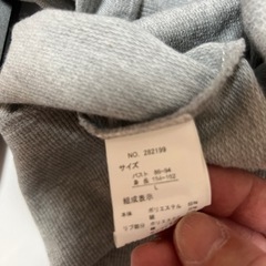 レディース刺繍長袖の画像