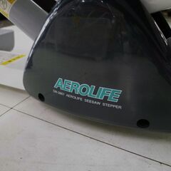 エアロライフ シーソーステッパー DR-3867 健康器具 足踏み運動 ダイエット エクササイズ トレーニング AEROLIFE 苫小牧西店の画像