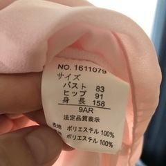 パーティードレスの画像