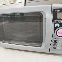 HITACHI　電子レンジ　【決まりました】