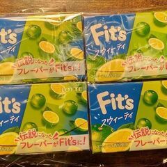 【新品】ロッテ Fit's スウィーティー【未開封】