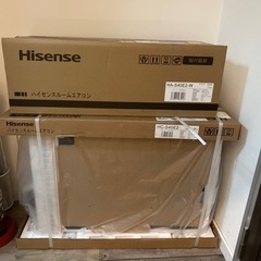 未開封2022年式製品　9月8日購入　楽天から見れますの画像