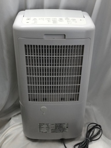?美品2021年製?SHARP?衣類乾燥除湿機?