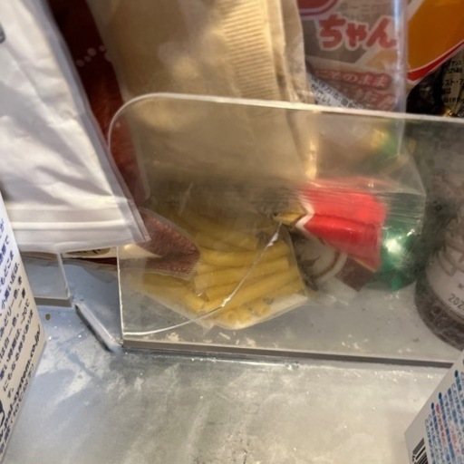 お取引き相手決定済み　シャープ冷蔵庫