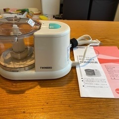 ツインバード　クッキングチョッパー