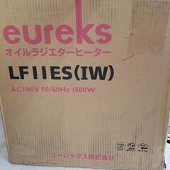 『ジャンク』オイルラジエーターヒーター オイルヒーター　1500W　ユーレックス　3640の画像