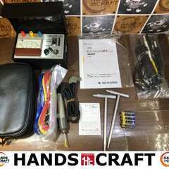 ムサシ　IE-32L　絶縁抵抗計　未使用　【ハンズクラフト宜野湾店】