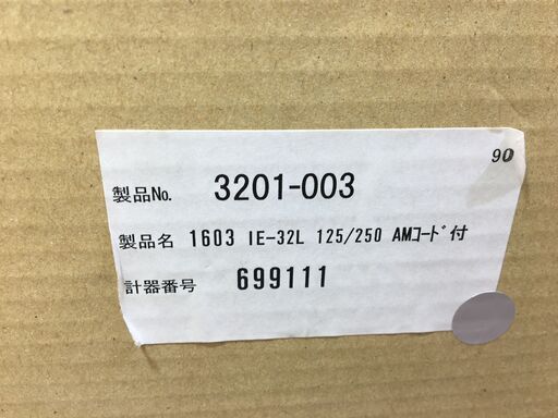 ムサシ　IE-32L　絶縁抵抗計　未使用　【ハンズクラフト宜野湾店】