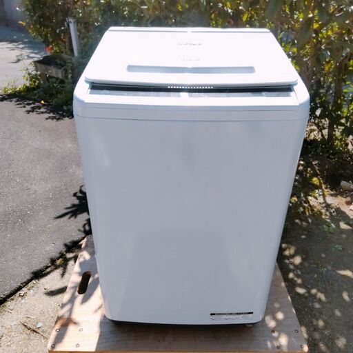HITACH 日立 2019年製 洗濯機 ビートウォッシュ 全自動洗濯機 BW-V80C 8kg 洗浄 洗い物 洗濯物 生活家電 生活 家電