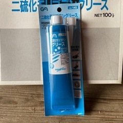 二硫化モリブデングリース5本セットの画像