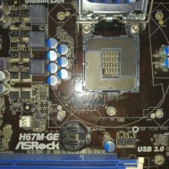 H67M-GE + CPU core i5の画像
