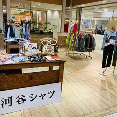単発！イベント撤収 軽作業バイト＠セレオ八王子内