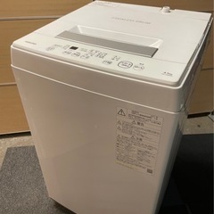 ✨2021年製 TOSHIBA 洗濯機 4.5kg✨