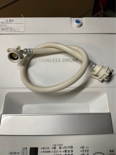 ✨2021年製 TOSHIBA 洗濯機 4.5kg✨