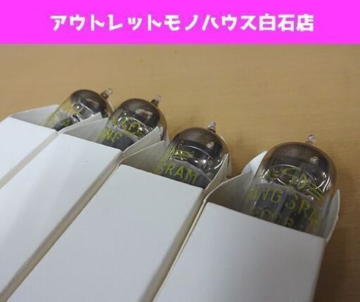 真空管 Tungsram ECC85 6AQ8 4個セット 箱入り未使用 札幌市 白石区