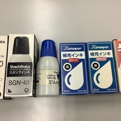 シャチハタスタンプ台補充液と朱肉台補充液