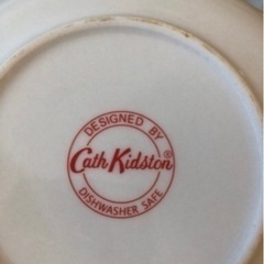 キャスキッドソン　お皿とティーカップの画像