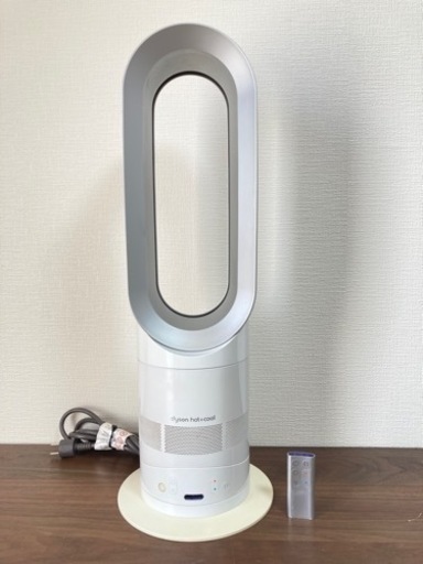 ダイソン羽根のない扇風機\u0026ファンヒーター AM05