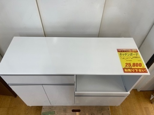 中村敬木工★キッチンボード★近隣自社配送可能