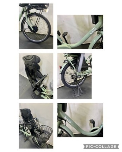 関東全域送料無料 保証付き 電動自転車 ブリヂストン ビッケモブ dd 24インチ 3人乗り 8.8ah デジタル