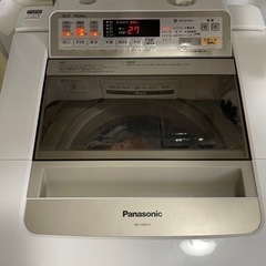 洗濯機panasonic 9kg 簡易乾燥タイプ 少しならお安くできます