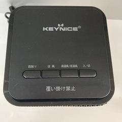 セラミックヒーター ブラック DH-QN02  リサイクルショップ宮崎屋住吉店22.10.3 yの画像
