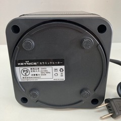 セラミックヒーター ブラック DH-QN02  リサイクルショップ宮崎屋住吉店22.10.3 yの画像