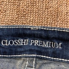 Gパン🩳の画像