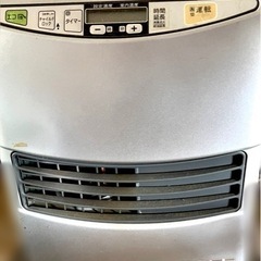 石油ファンヒーター。(決まりました)