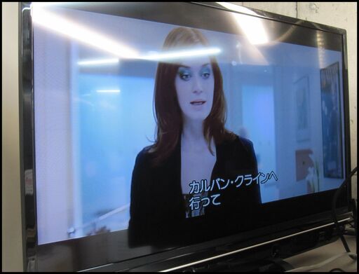 3ヵ月保証！オリオン 32型 液晶テレビ 2017年製 リモコン付き 迫力重低音♪