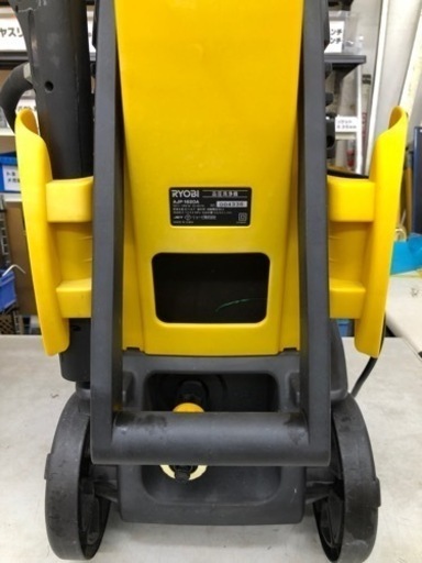 リョービ AJP-1620A 高圧洗浄機