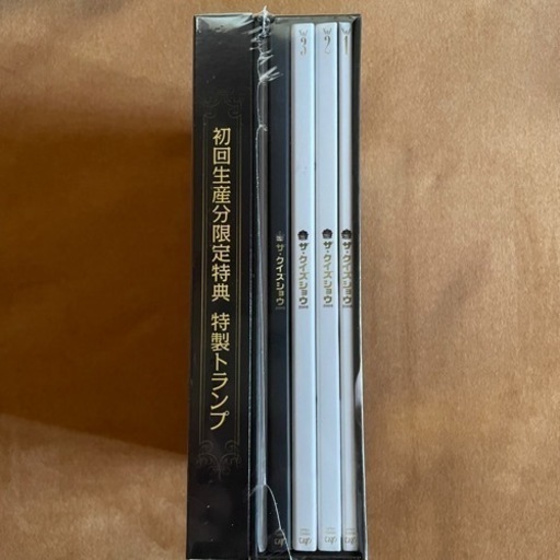 【新品・初回限定版】ザ・クイズショウ2009 DVD-BOX〈7枚組〉